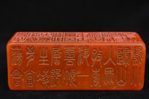 印鑑 古印材佳品◇名家作 ◇中国美術の 経年時代◇ 書道具