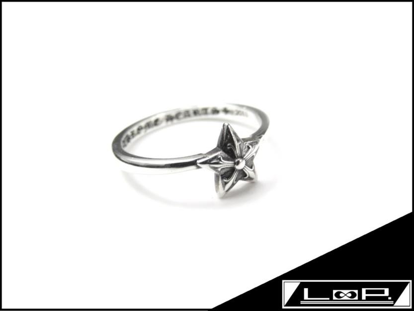 【CHROME HEARTS】 クロムハーツ バブルガム スター リング 指輪 アクセサリー 星 シルバー SV 925 CH 【A20912】