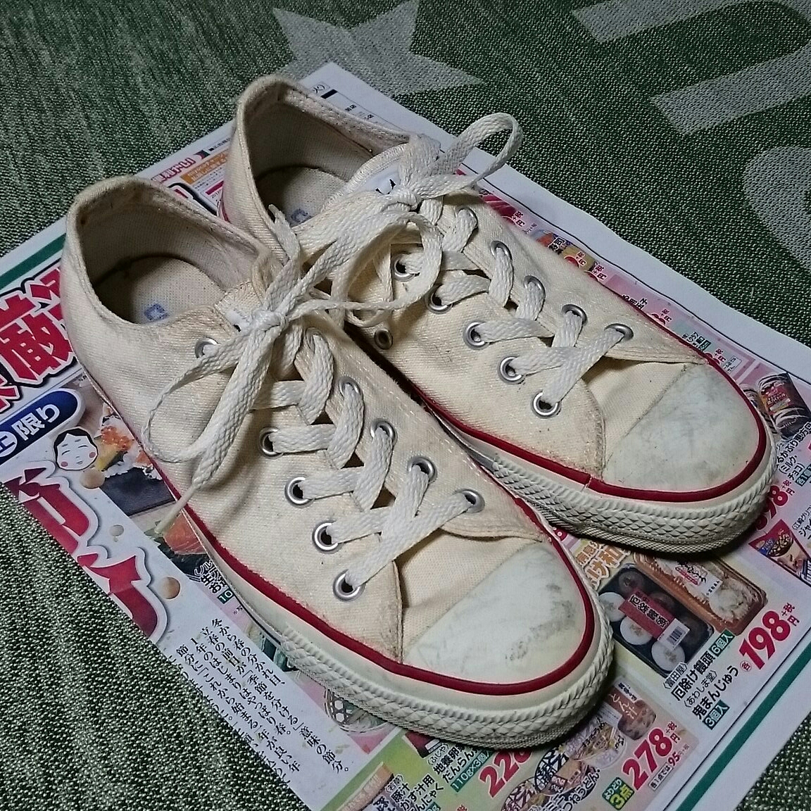 希少 レア コンバース オールスター ローカット LOW MADE IN USA アメリカ製 オフホワイト 25.0cm US6 2/1