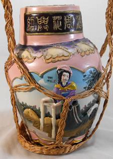 定番，お得 古酒 紹興花彫酒 紹光市旅游記念品公司 陶器ボトル 1949ｇ(紹興酒、老酒)｜売買されたオークション情報、yahooの商品情報をアーカイブ公開 - オークファン 紹興酒、老酒