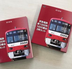 新品未開封 事業者限定 鉄道コレクション 京急電鉄 新1000形1600番台 マイナーチェンジ車 3両セット2箱 6両 鉄コレ 京浜急行 Nゲージ 模型