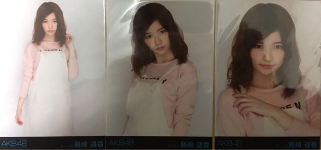 格安，100%新品 AKB48 島崎遥香 生写真 Documentary 黒帯 青字 コンプ 激レア 半額 同梱歓迎(写真)｜売買されたオークション情報、yahooの商品情報をアーカイブ公開 - オークファン 写真