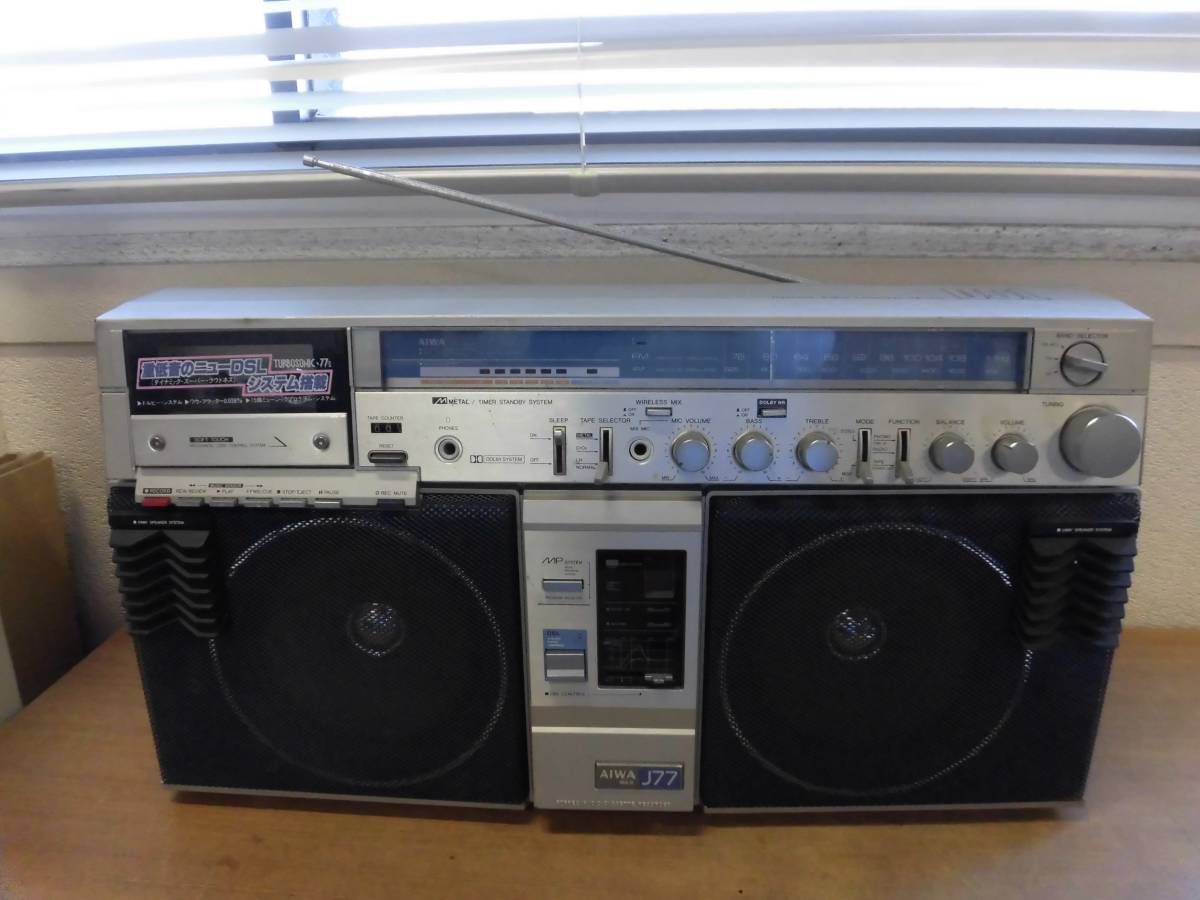 AIWA ラジカセ CS-J77 MKⅡ アイワ 2/12L206・25 アイワ CS-J77 -