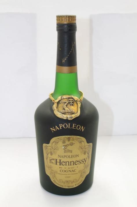 ☆古酒☆Hennessy ヘネシー NAPOLEON ナポレオン 700ml コニャック