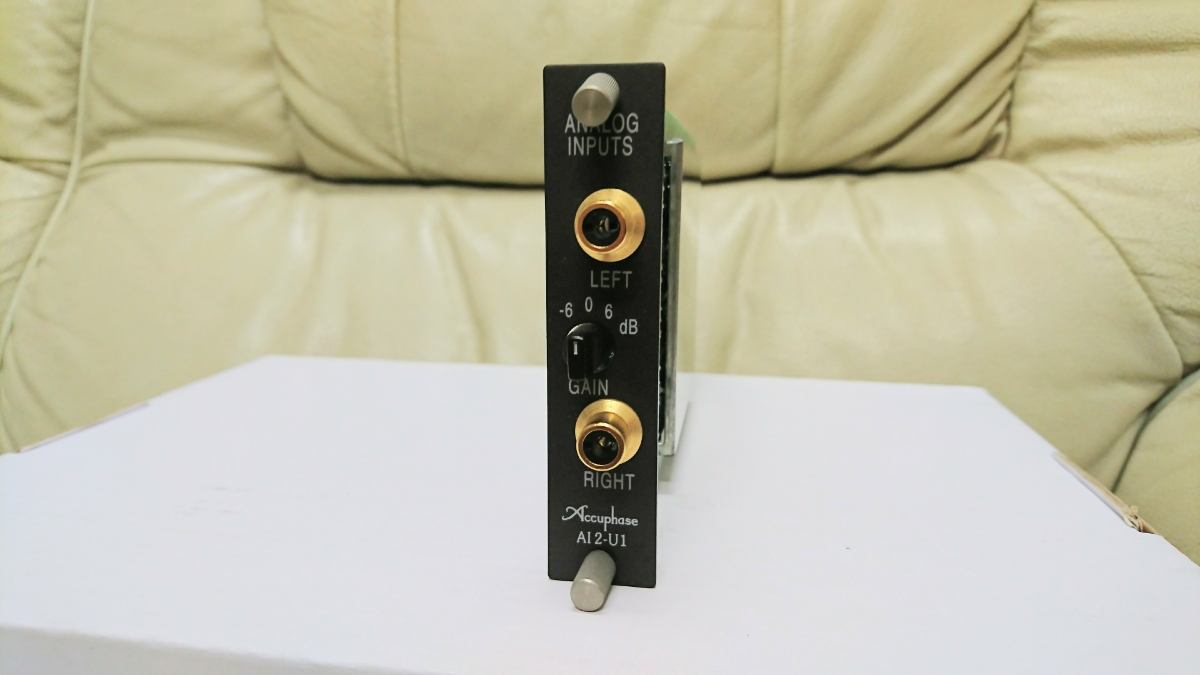 アキュフェーズ accuphase オプションボード AI2-U1 アキュフェーズ 