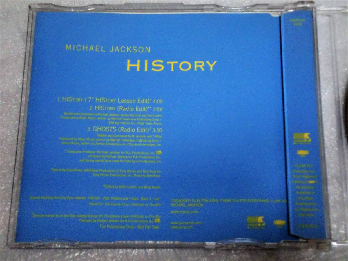 マイケルジャクソンMichael Jackson 初期CD まとめ Michael マイケル