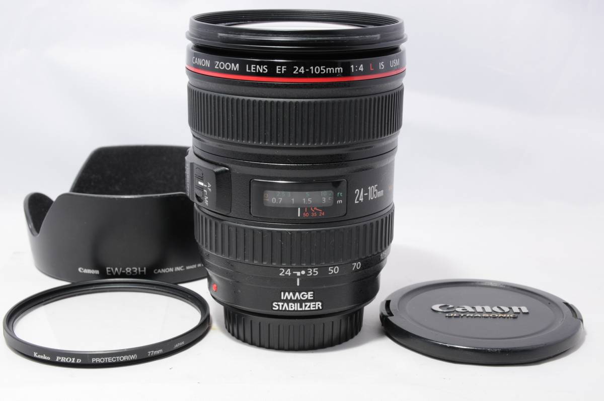 ☆極上品☆ Canon キャノン EF 24-105mm F4 L IS USM ☆レンズ