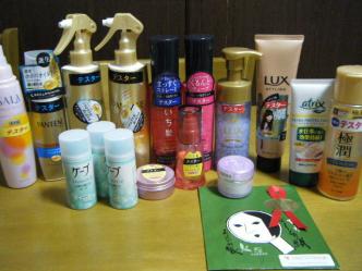 ヘアケア　化粧品 　いち髪　パンテーン　詰め合わせ　残多　新品あり　開封３か月以内_1