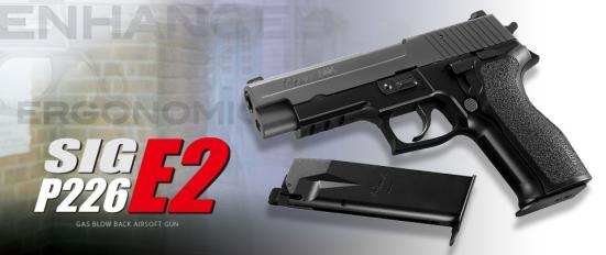 P226 E2 東京マルイ SIG シグ ガスブローバック SAUER - ザウエル