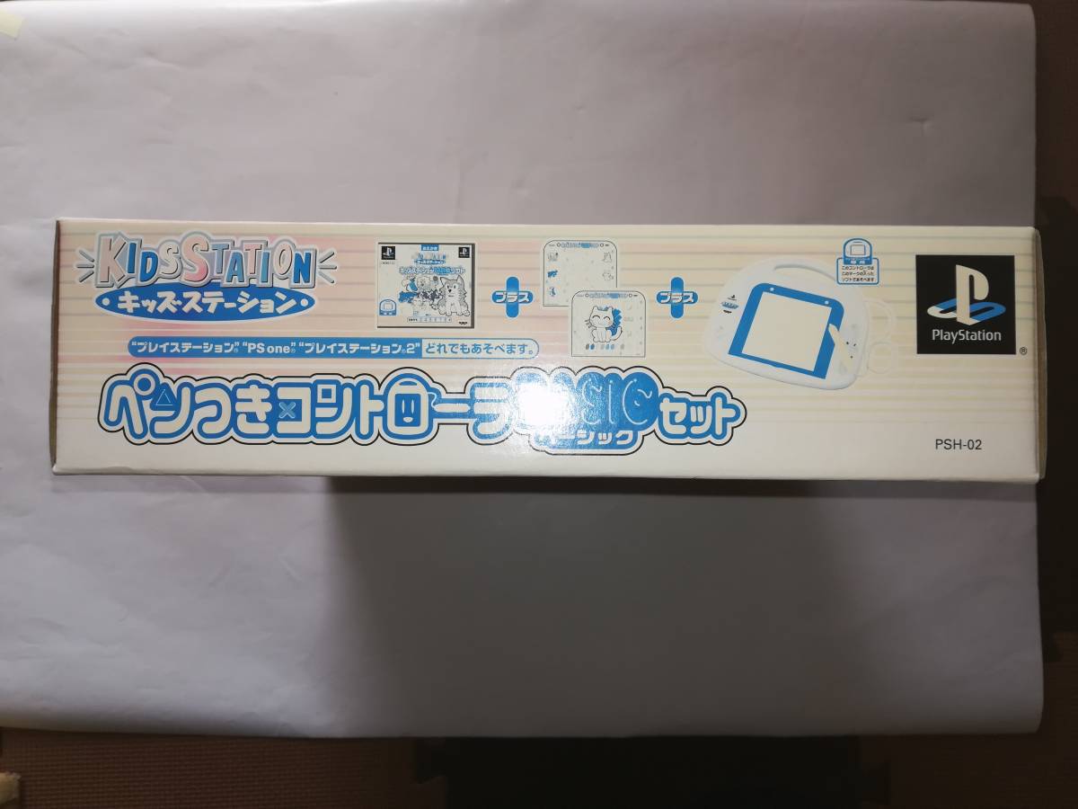 動作未確認 PS one 本体＋ペンつきコントローラBASICセット | ps Yahoo 