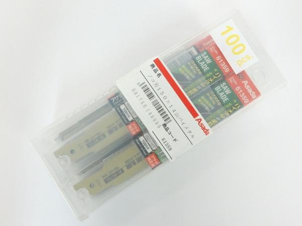 未使用 中古 アサダ No.61359 薄刃 150×14T 100本 セーバーソー替刃 工具 Y2937564