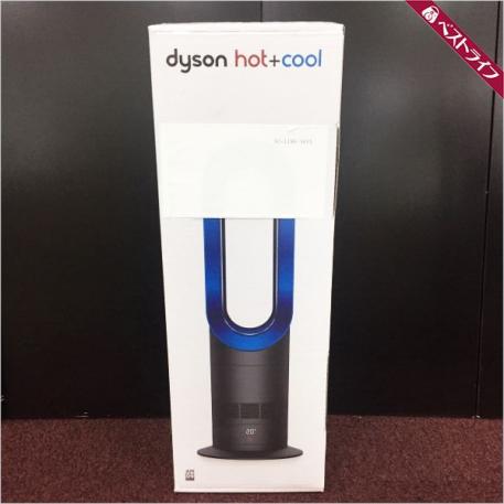 dyson ダイソンHot + Cool AM09 本物 新品 ダイソン hot&cool AM09