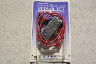 ★送料無料 新品/未開封 Shinwa/進和 グロープラグヒーター パルサーFET★