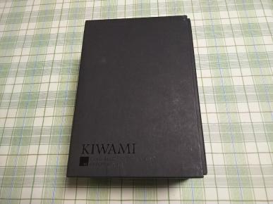 虎の穴 コールドリーディング 極 : -KIWAMI- DVD-BOX 石井裕之 