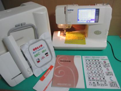 入園入学準備に最適 好調ブラザーミシンPICNO ZZ3-B982 文字 模様 刺繍 自動糸切 自動糸調 子自動針糸通し 大型液晶