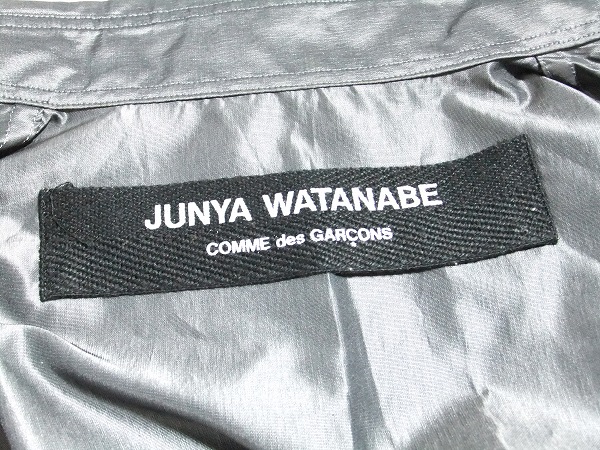 #anc 即決 ジュンワタナベ コムデギャルソン COMME des GARONS ブラウス グレー レディース [448008]