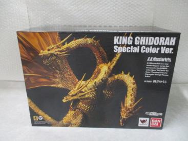 バンダイ(BANDAI) 魂ウェブ商店限定 バンダイ S.H.MonsterArts