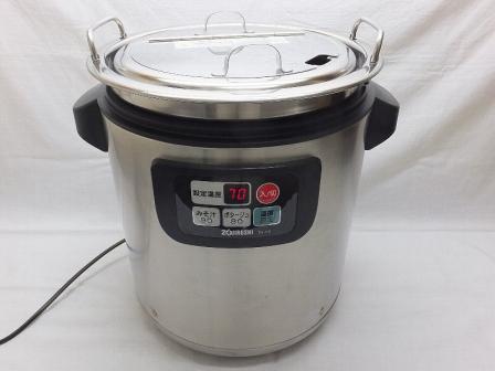 象印☆マイコン スープジャー TH-CS08 中古 美品 象印 TH-CS08 スープ
