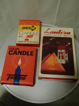 キャンドル ランタン 単品 吊り下げ/スタンド兼用 キャンドルランタン 屋根型 美品 屋根型 キャンドル ランタン ロウソク オマケ付き 折りたたみ 昭和レトロ トップ ビンテージ アンティーク キャンプ ツーリング 登山