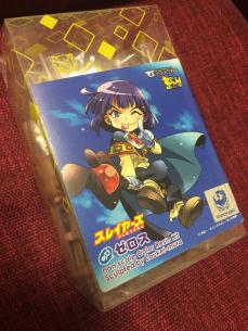 新品未開封 キャラグミン ゼロス 【公式通販】
