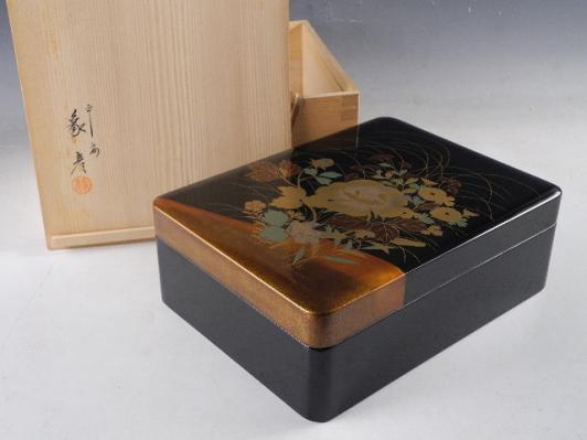 ◇栄◇平安 象彦 造 金蒔絵 牡丹 木製 手箱 文庫 共箱 15y37