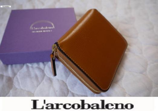 ★新品格安★ナノ・ユニバース購入★L‘arcobaleno★ラルコバレーノ★ラウンドジップ財布★定価￥23，760★キャメル★