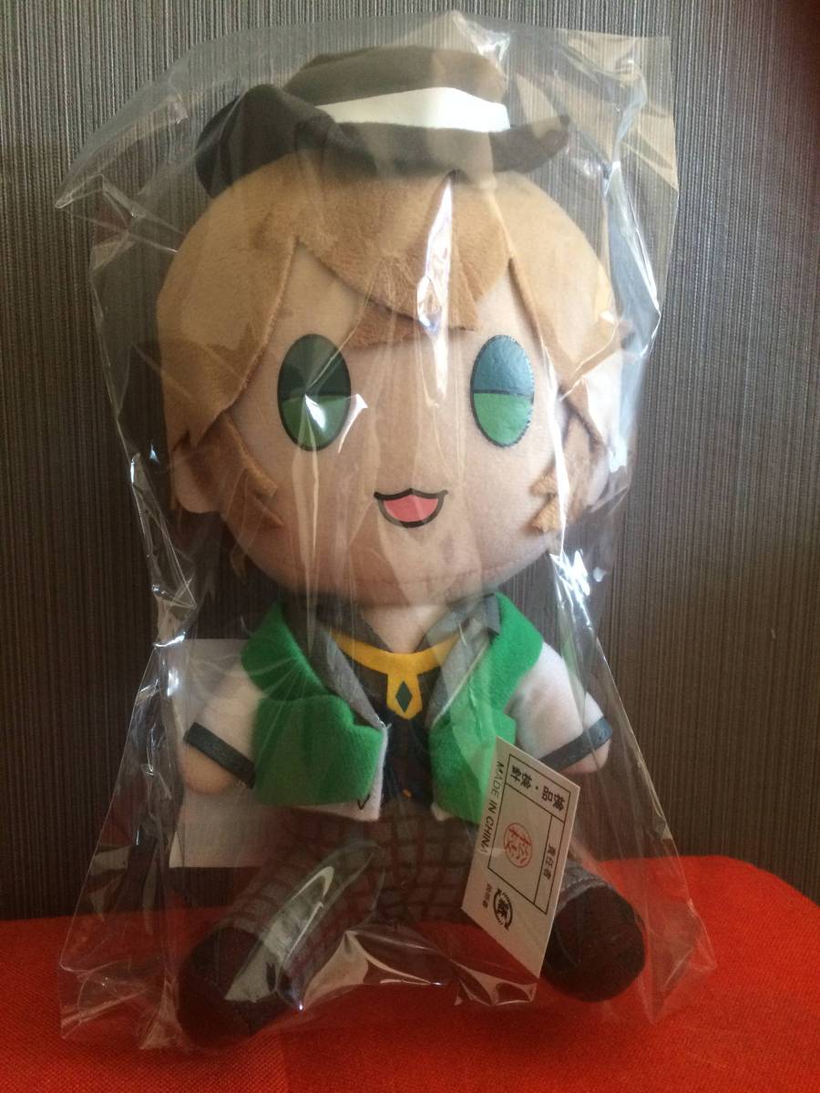 お買い得，新作登場 総選挙グッズ化 アイ チュウ ぬいぐるみ B 赤羽根 双海 アイチュウ(コミック、アニメグッズ)｜売買されたオークション情報、yahooの商品情報をアーカイブ公開 - オークファン その他