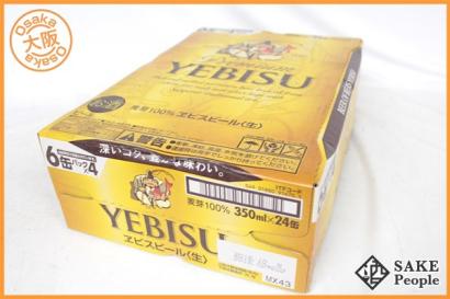 ●注目! サッポロ プレミアムエビス 350ml 5% 24缶入り 1ケース ビール Y2 QD