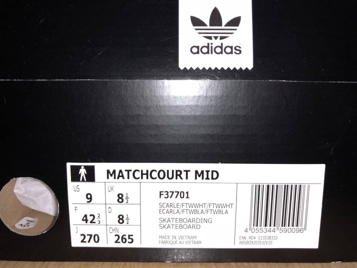 ADIDAS SKATEBOARDING MATCHCOURT MID RED US9 busenitz supreme
