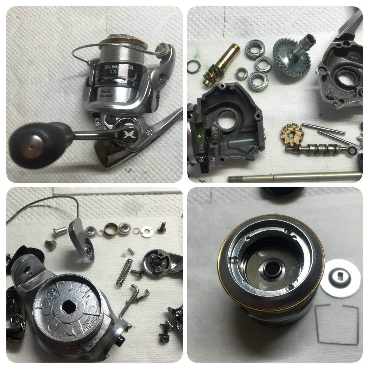 ダイワ Daiwa リールメンテナンス作業 マグシールド対応可能 検 イグジスト シマノ 売買されたオークション情報 Yahooの商品情報をアーカイブ公開 オークファン Aucfan Com