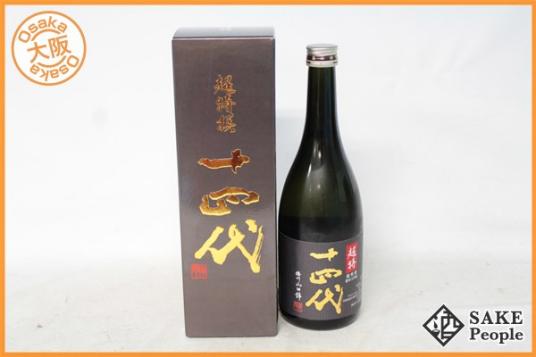 飲料・酒 特上雄町 吟醸酒 720ml 2018年製造【専用箱なし】