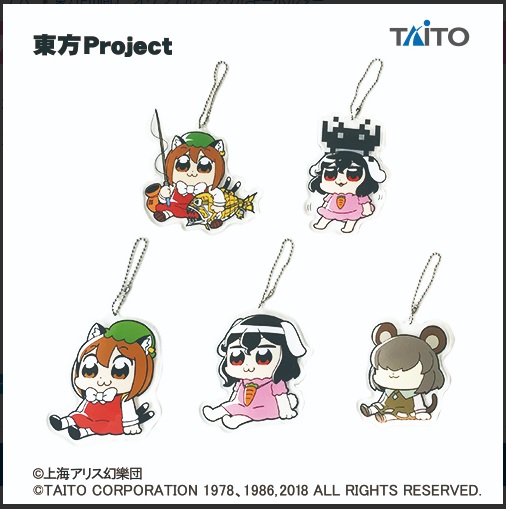 未開封☆東方Project オリジナルアクリルキーホルダー☆橙(斜め座り  