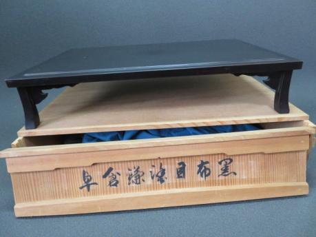 ☆　時代漆器☆上品な高級　黒布目塗り鎌倉卓　香炉台　花台　☆奈良　東雲堂
