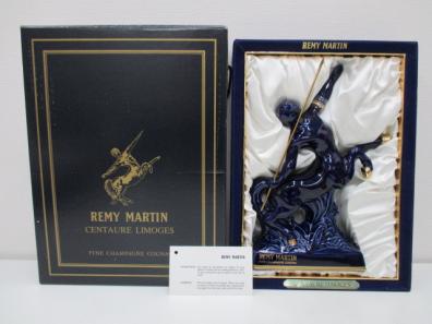 ◇◇REMY MARTIN レミーマルタン セントリモージュ 青 700ml 未開栓