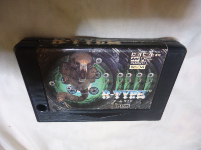 MSX ROM ソフト 箱説無 R-TYPE Rタイプ アールタイプ IREM アイレム