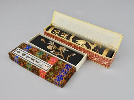 【騰】中国墨2個.書道具.文房具.筆墨紙硯◆重さ約190.5g◆