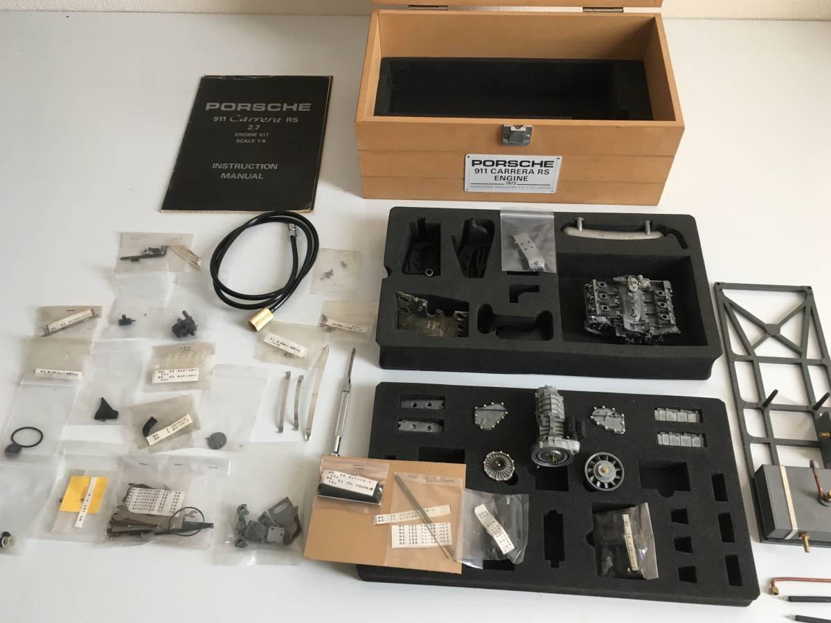 ポルシェ 911 カレラ RS2.7 エンジン 1/8 模型 マルシン製