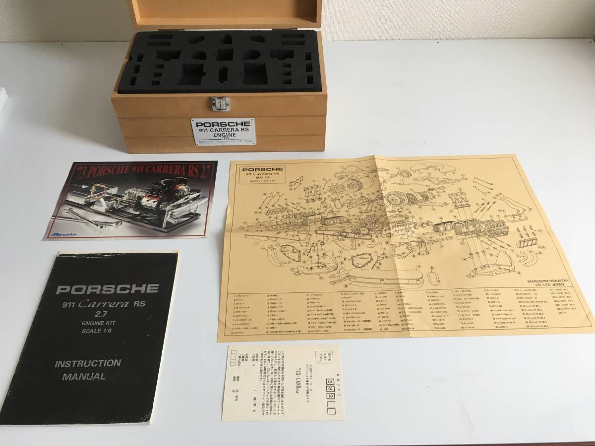 希少 CARRERA RS 3000部限定品洋書 写真集 ポルシェ カレラ