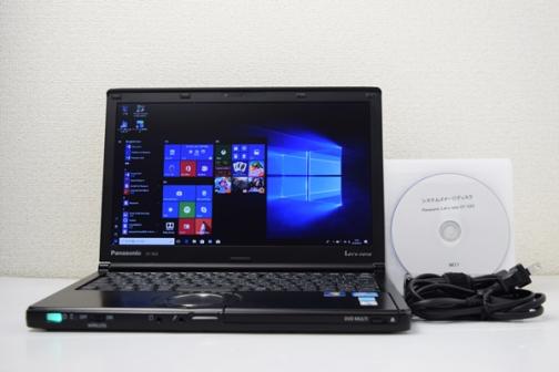 ノートPC Win11 Office搭載 E440 メモリ8GB SSD120GB