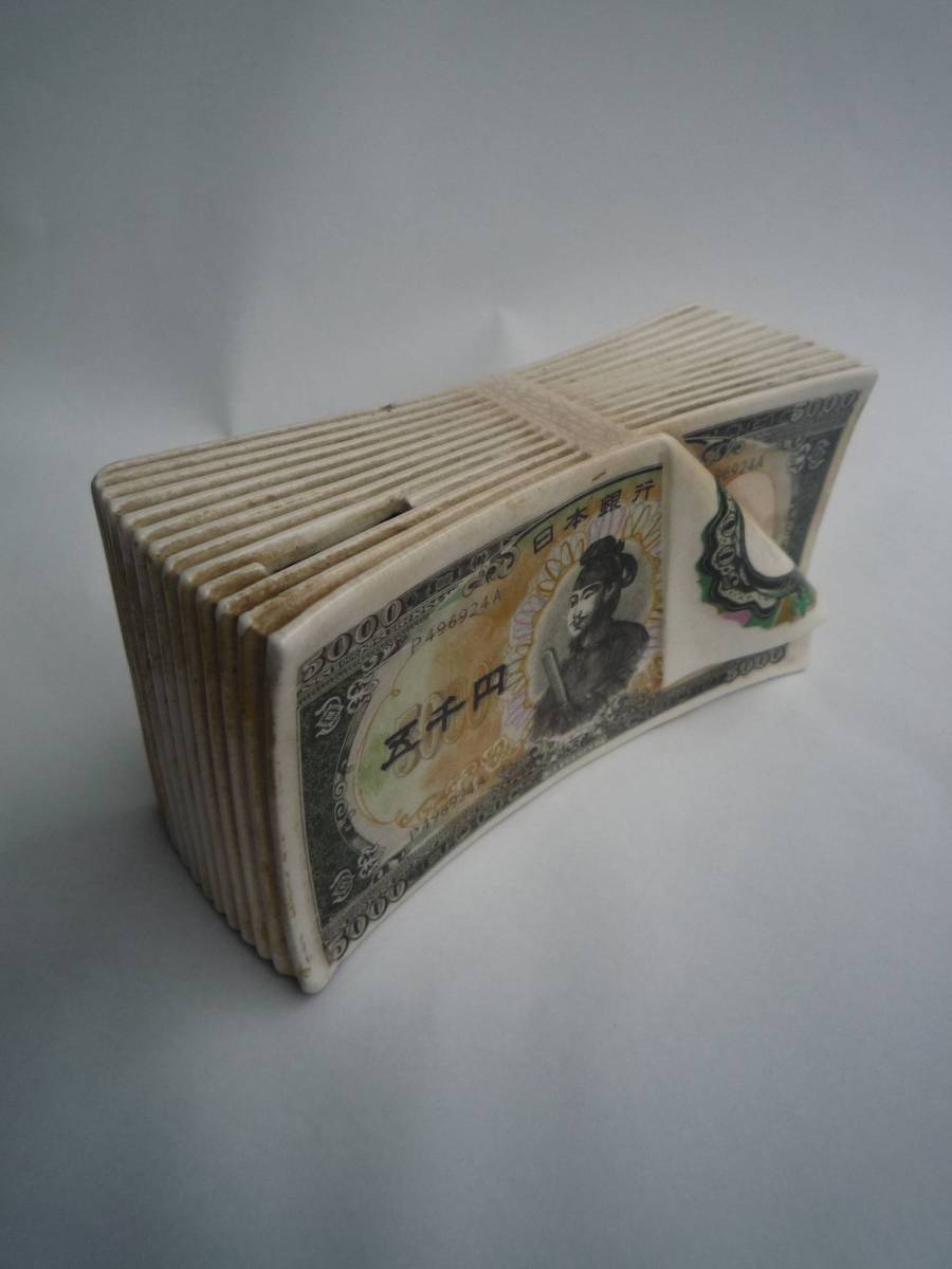 Qh996 80年代 ファンシーグッツ 貯金箱 五千円札 札束 五千円 聖徳太子 ファンシー 可愛い 80s 昭和 昭和レトロ 貯金箱 売買されたオークション情報 Yahooの商品情報をアーカイブ公開 オークファン Aucfan Com
