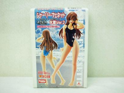 ☆未組立品☆カラーレジンキット 1/8 コードギアス 反逆のルルーシュ