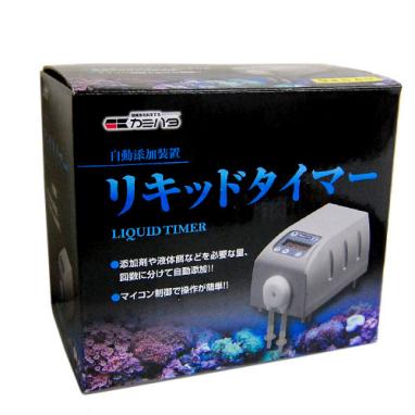 カミハタ リキッドタイマー ドーシングポンプ J9］カミハタ リキッド