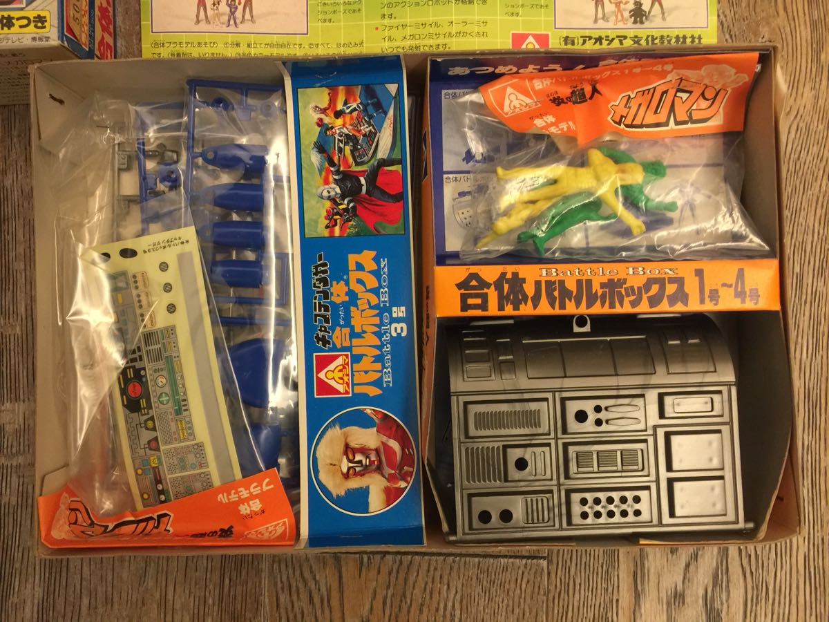 ◇アオシマ 合体 バトルボックス キャプテンダガー 未組立 メガロマン 