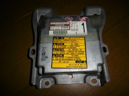 必見(^_-)-☆ チェイサー ツアラーV JZX100 エアバックコンピューター