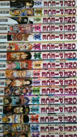 １円出品 漫画大量1000冊以上 キングダム コナン ワンピース 東京グール 古見さんはコミュ症 弱虫ペダル 銀魂 他 非全巻 全巻セット 売買されたオークション情報 Yahooの商品情報をアーカイブ公開 オークファン Aucfan Com