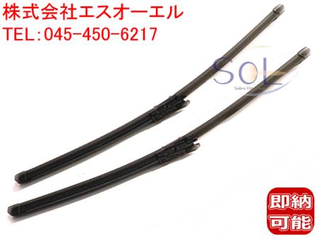 BMW E82 E88 E87 フロント フラットワイパーブレード 左右セット 116i 118i 120i 130i 135i 61610420550 即納可