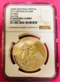 スイス NGC 射撃祭 0 銀貨 50フラン 50フラン銀貨 PF70UC スイス射撃祭