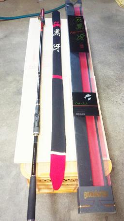 がまかつ がま磯 チヌスペシャル黒冴 06-53 中古品美品になります