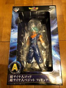 ドラゴンボール超 一番くじ 超サイヤ人ベジットブルー リペイント用に