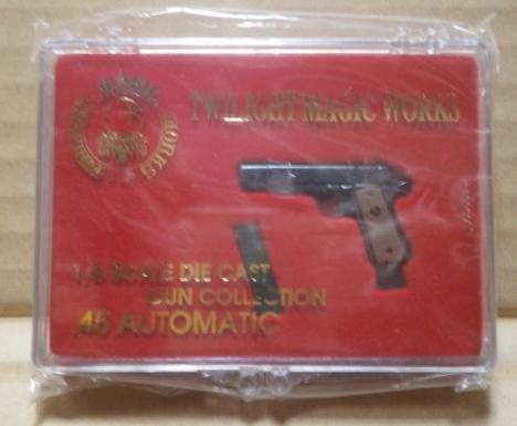 1/6 ダイキャスト製小銃 『.45 AUTOMATIC』 TWILIGHT MAGIC WORKS DIECAST トワイライトマジックワークス 武器 アクセサリー